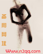 穿成恶毒师娘后，你决定